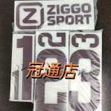 2024/25 AA Third Player Version Soccer Jersey