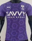 2024/25 Al Hilal SFC Third Player Version Jersey 利雅得新月