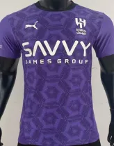 2024/25 Al Hilal SFC Third Player Version Jersey 利雅得新月
