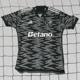 2024/25 AT Mineiro Third Fans Soccer Jersey