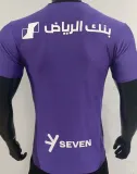 2024/25 Al Hilal SFC Third Player Version Jersey 利雅得新月