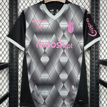 2024/25 Sporting Braga Away Fans Soccer Jersey 布拉加