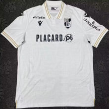 2024/25 Vitoria Guimaraes Home White Fans Soccer Jersey 吉马良斯