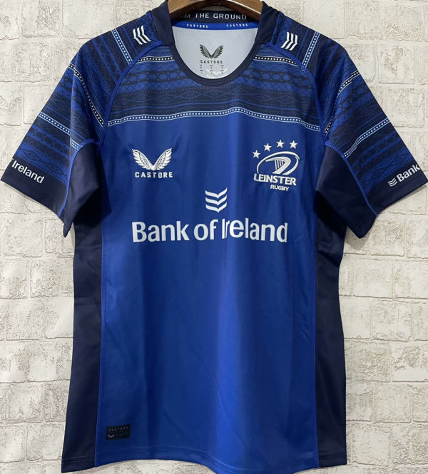 2024/25 Leinster Rugby Home Rugby Shirt 伦斯特