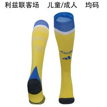 2024/25 Leeds Utd Away Yellow Sock 利兹