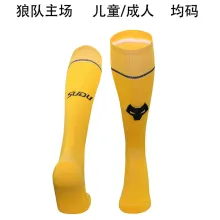 2024/25 Wolves Home Yellow Sock