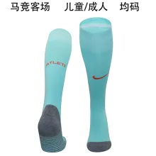 2024/25 ATM Away Sock