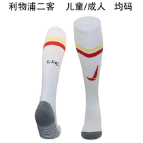 2024/25 LFC Third White Sock