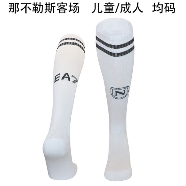 2024/25 Napoli Away White Sock
