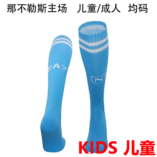 2024/25 Napoli Home Blue Kids Sock