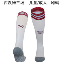 2024/25 West Ham Home White Sock