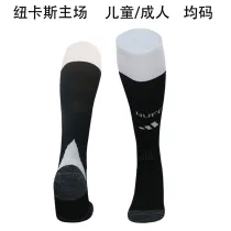 2024/25 Newcastle Home Black Sock 纽卡