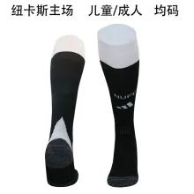 2024/25 Newcastle Home Black Sock 纽卡
