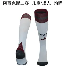 2024/25 AA Third Sock 阿贾克斯