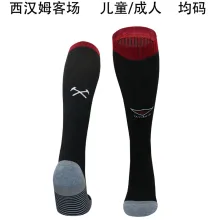2024/25 West Ham Away Black Sock