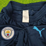 2024/25 Man City Sports Trousers 曼城