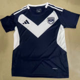 2024/25 Bordeaux Home Fans Soccer Jersey 波尔多