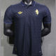 2024/25 JUV Third Player Version Soccer Jersey