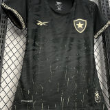 2024/25 Botafogo Away Women Soccer Jersey