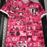 2024/25 Japan Special Edition Fans Jersey