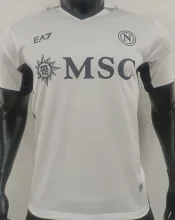 2024/25 Napoli Away White Player Version Jersey