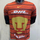 2024/25 Pumas UNAM GK Player Version Soccer Jersey