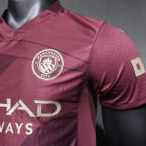 2024/25 Man City Third Player Version Jersey