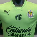 2024/25 Chivas Green GK Player Version Soccer Jersey