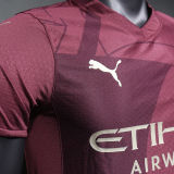 2024/25 Man City Third Player Version Jersey