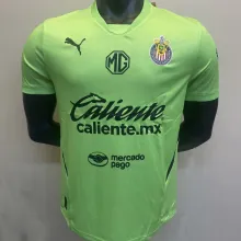 2024/25 Chivas Green GK Player Version Soccer Jersey