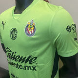 2024/25 Chivas Green GK Player Version Soccer Jersey