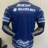 2024/25 Pumas UNAM Green GK Player Version Soccer Jersey