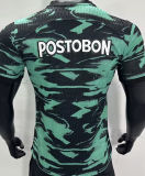2024/25 Atletico Nacional Away Player Version Soccer Jersey