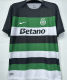 2024/25 Sporting CP Lisbon 1:1 Quality Home Green Fans Jersey 里斯本