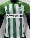 2024/25 Atletico Nacional Home Player Version Soccer Jersey