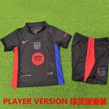 2024/25 BA Away Black Player Version Kids Jersey 球员版童装 大广告