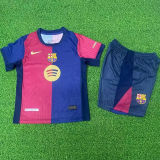 2024/25 BA Home Player Version Kids Jersey 球员版童装 大广告