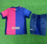 2024/25 BA Home Player Version Kids Jersey 球员版童装 大广告
