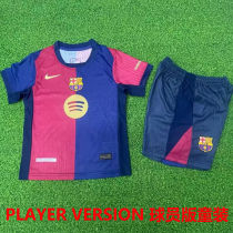 2024/25 BA Home Player Version Kids Jersey 球员版童装 大广告
