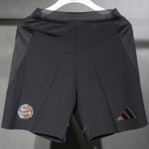 2024/25 BFC Away Player Version Shorts Pants 球员版