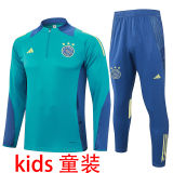 2025 AA Green Kids Sweater Tracksuit