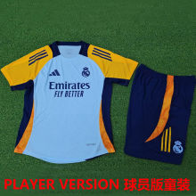 2024/25 RM Player Version Kids Jersey 球员版童装