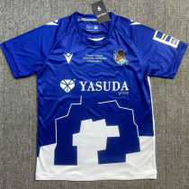 2024/25 Real Sociedad Special Edition Fans Soccer Jersey