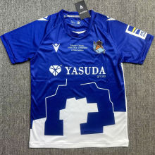 2024/25 Real Sociedad Special Edition Fans Soccer Jersey