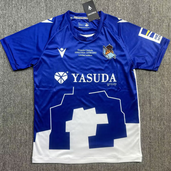 2024/25 Real Sociedad Special Edition Fans Soccer Jersey