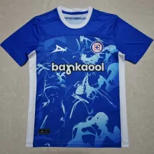 2024/25 Cruz Azul Blue Training Jersey