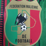 2025 Mali Green Player Version Jersey