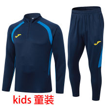 2025 JOMA Sapphire Blue Kids Sweater Tracksuit