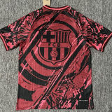 2024/25 BA Red Training Soccer Jersey