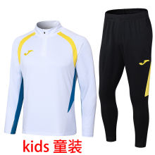2025 JOMA White Kids Sweater Tracksuit